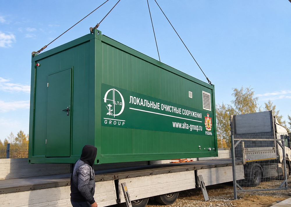 Хозяйственно-бытовой сток - 30м3 в сутки, коммунальные очистные сооружения поселка, п. Новый Киструс, Рязанская обл.