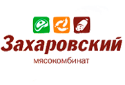 клиент компании Alta Group - мясокомбинат Захаровский